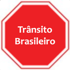 Trânsito Brasileiro আইকন