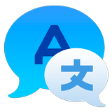 APK Translator Chat