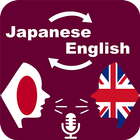 Japanese-English Translator icône