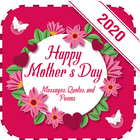 آیکون‌ Happy Mothers Day Images 2020