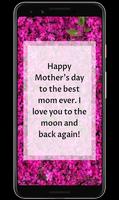 برنامه‌نما Happy Mothers Day Images 2020 عکس از صفحه