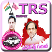 TRS Flex and Banner Maker