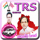 TRS Flex and Banner Maker APK