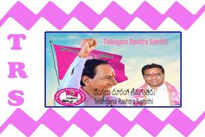 TRS Flex and Banner Maker Screenshot 3