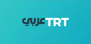 عربي TRT