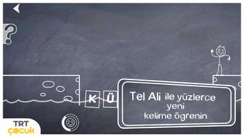 برنامه‌نما TRT Tel Ali عکس از صفحه