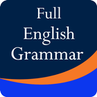 英文法 English Grammar Book Full アイコン