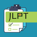JLPT Test - Japanese Test (N5-N1)