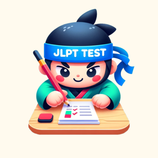 JLPT Test - Japanese Test (N5-