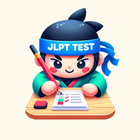 JLPT Test Zeichen