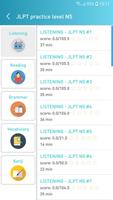 JLPT Test syot layar 1