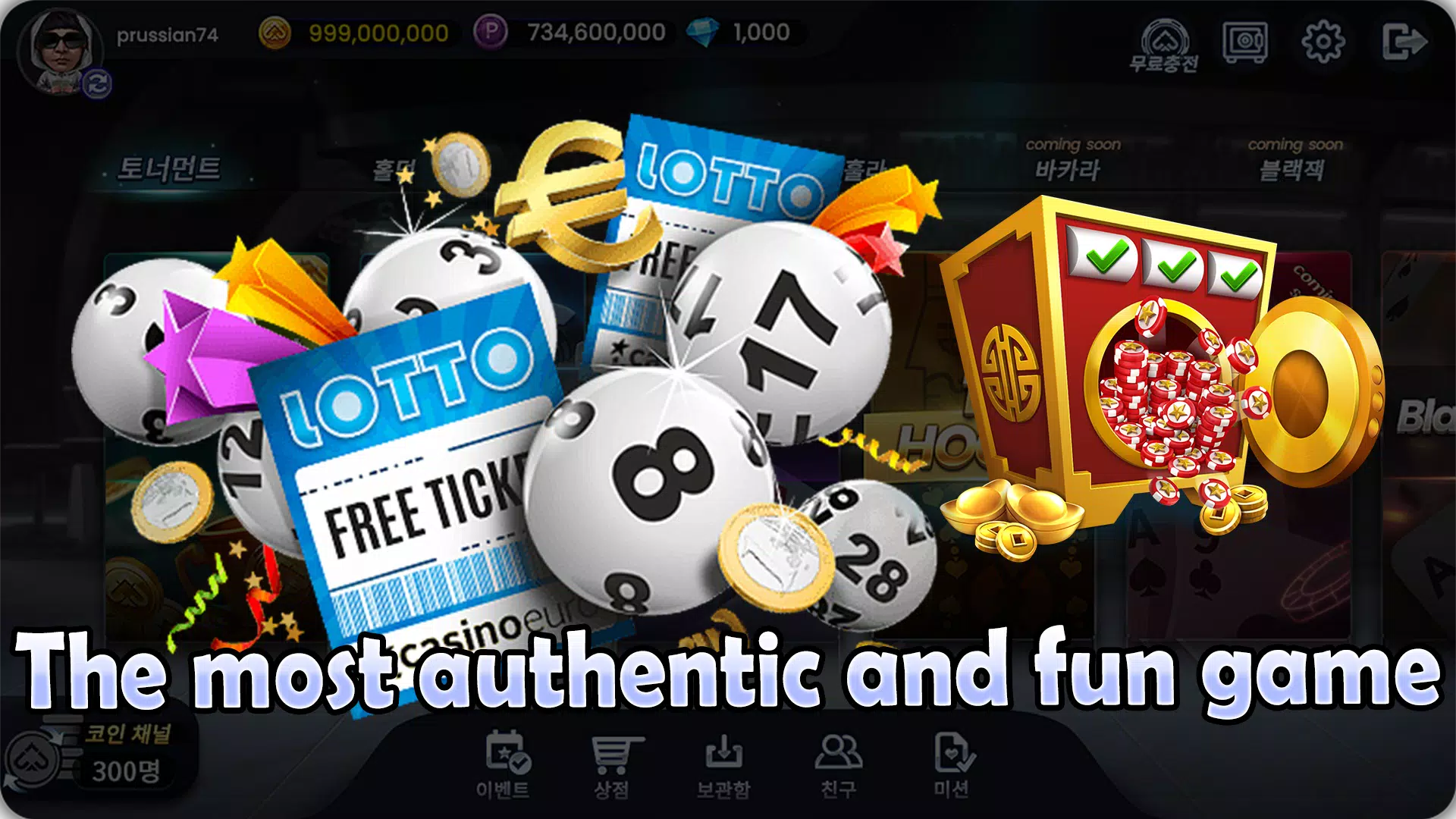 Truco King master-Brasil APK for Android Download