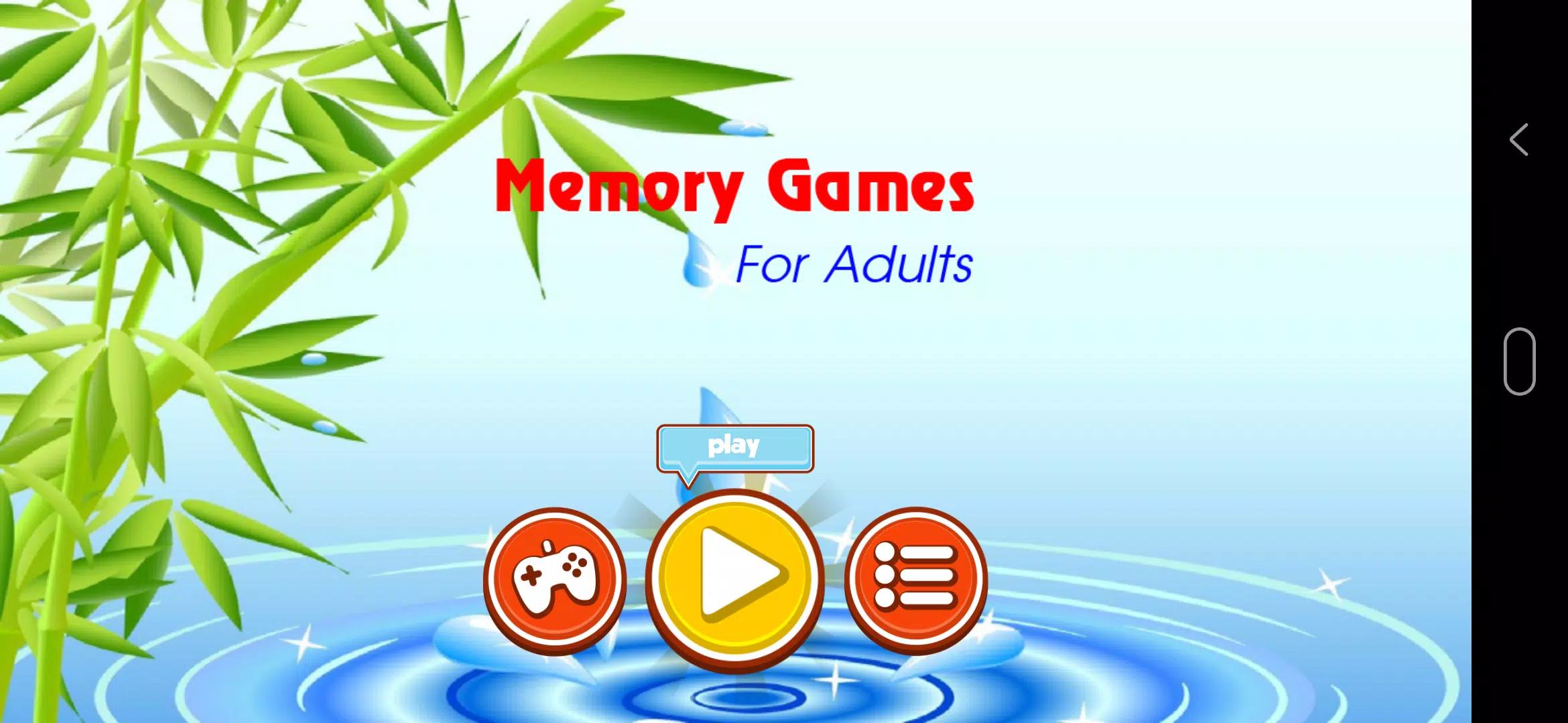 Memory Games - Download