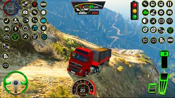 برنامه‌نما Truck Simulator عکس از صفحه