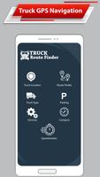 卡车导航仪-离线卡车GPS导航 海报