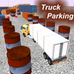 شاحنة وقوف السيارات 3D: محاكاة
