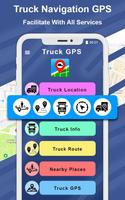 Truck GPS скриншот 1
