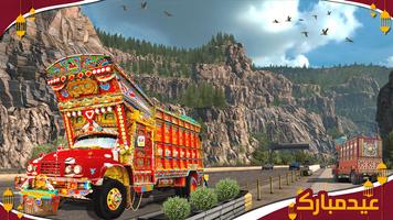 Indie Ciężarówka Furman 3D Sim screenshot 1
