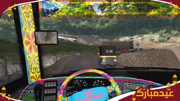Pk Cargo Lorry Driving Sim screenshot 2