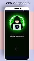 Cambodia VPN - Free VPN Proxy ポスター