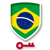 Brazil VPN icône