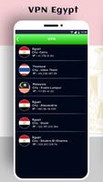 Egypt VPN capture d'écran 1