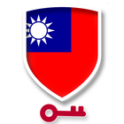 Taiwan VPN icon