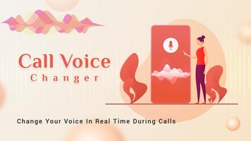 Call Voice Changer Affiche