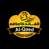 القائد للأعلاف APK