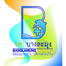 Banglamung Hospital Teleclinic APK