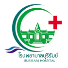 Buriram Teleclinic icône