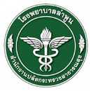 Lamphun Hospital Teleclinic APK