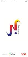 Nongki Teleclinic پوسٹر