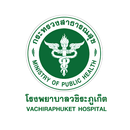 Vachira Phuket Teleclinic APK