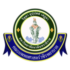 آیکون‌ Vajira Teleclinic