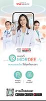 MorDee 포스터