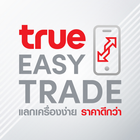 True Easy Trade أيقونة