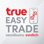 True Easy Trade simgesi