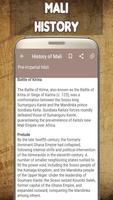 History of Mali اسکرین شاٹ 3