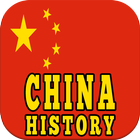 History of China icône