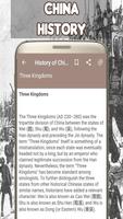 History of China capture d'écran 1