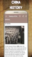 History of China capture d'écran 3