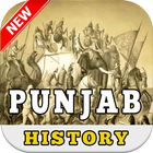 Punjab History icon