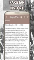 History of Pakistan 截圖 1