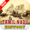 Tamil Nadu History APK