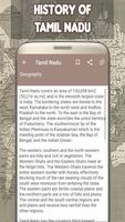 Tamil Nadu History screenshot 1