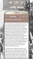 Tamil Nadu History screenshot 2