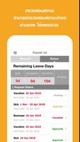 MyStaff स्क्रीनशॉट 3