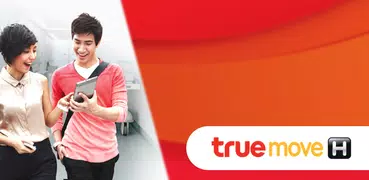 True Agent
