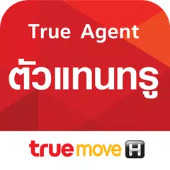 True Agent APK download